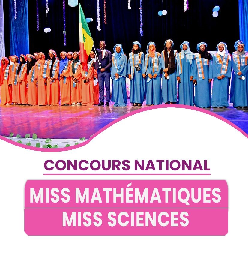 MMMS Banner